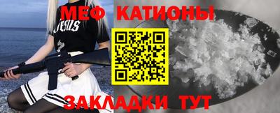 кокаин колумбия Старая Купавна