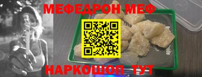кокаин колумбия Старая Купавна