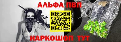 a pvp Среднеуральск