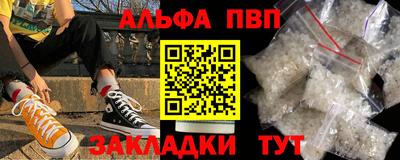 кокаин колумбия Старая Купавна