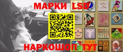 кокаин колумбия Старая Купавна