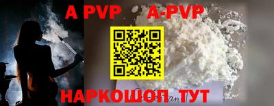 кокаин колумбия Старая Купавна