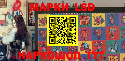 кокаин колумбия Старая Купавна