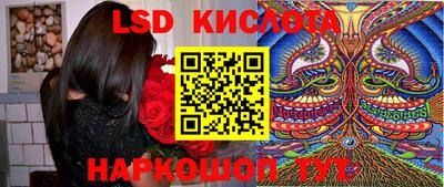 кокаин колумбия Старая Купавна