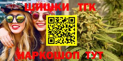кокаин колумбия Старая Купавна
