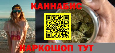 кокаин колумбия Старая Купавна