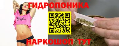 кокаин колумбия Старая Купавна