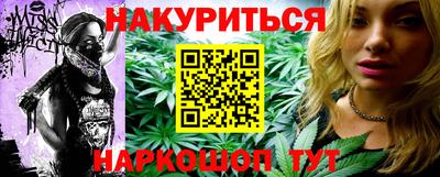 кокаин колумбия Старая Купавна
