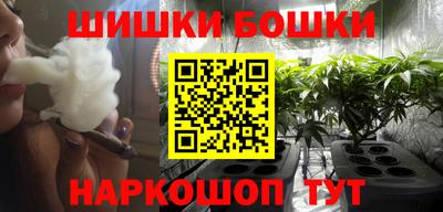 кокаин перу Ставрополь