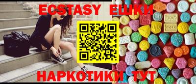 кокаин колумбия Старая Купавна