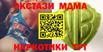 a pvp Среднеуральск