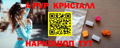 кокаин колумбия Старая Купавна