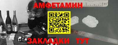 кокаин перу Ставрополь