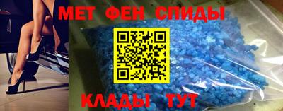 кокаин колумбия Старая Купавна