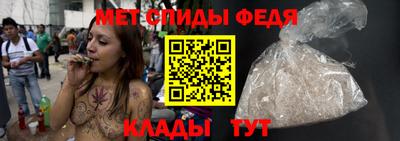 кокаин колумбия Старая Купавна