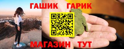 кокаин перу Ставрополь