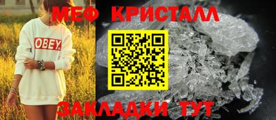 a pvp Среднеуральск