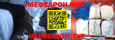 a pvp Среднеуральск