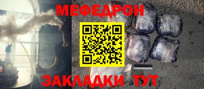 кокаин колумбия Старая Купавна